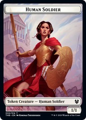 Human Soldier Token - Foil